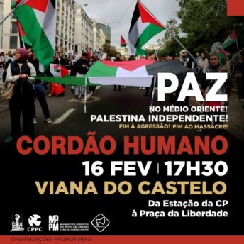 Cordão Humano, Palestina