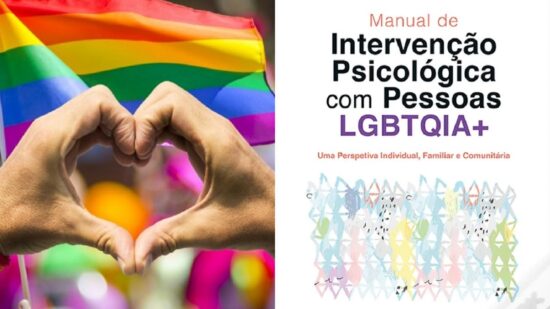 Este sábado! Apresentação do Manual de Intervenção Psicológica com Pessoas LGBTQIA+