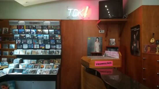 Galáxia Discos celebra 50 anos com evento especial