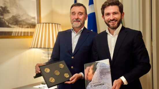 Romaria e Viana representados em encontro com Embaixador de Portugal em Atenas